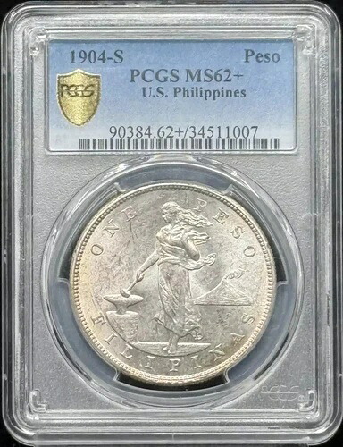 1904年 フィリピン銀貨 1ペソ マーフィー＆ケソン PCGS MS-62+ 220,000円