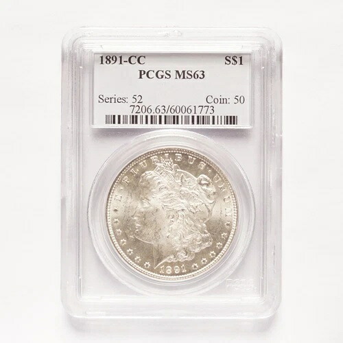 1891年-CC モルガン銀貨 PCGS MS63