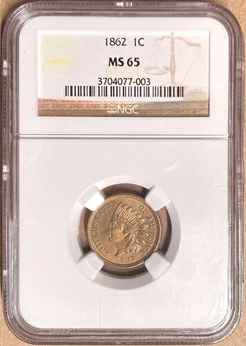 1862 NGC MS65 インディアンヘッド セント 1セント