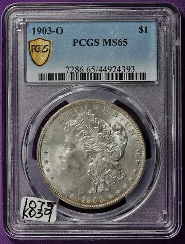 1903-O モルガン銀貨。PCGS ゴールドシールドホルダー付き。MS65。K039|WORLD RESOURCE【QUEEN店】