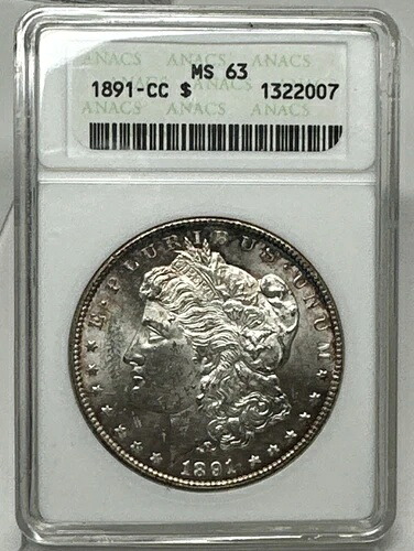 1891-CC モルガン銀貨 - ANACS MS-63 - ミントステート 63