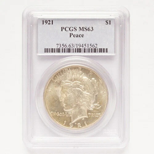 1921年ピースシルバードル PCGS MS63｜WORLD RESOURCE【QUEEN店】