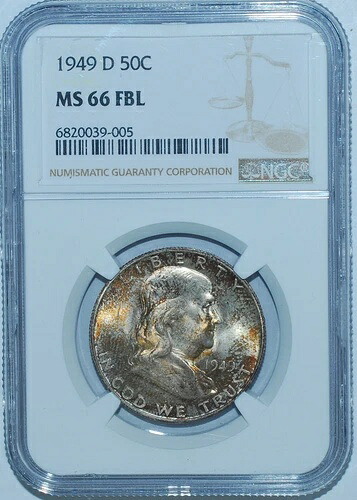 1949 D NGC MS66FBL フルベルライン フランクリン ハーフダラー