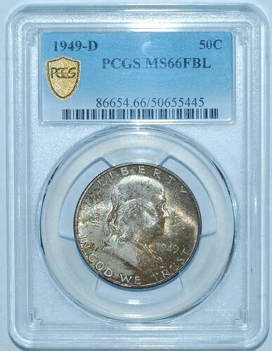 1949 D PCGS MS66FBL フルベルライン フランクリン ハーフダラー
