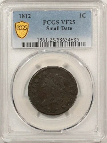 1812 クラシック ヘッド ラージ セント、スモール デイト - PCGS VF-25、非常に優れた品質!