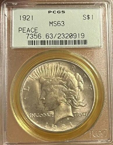 1921年 OGH PCGS MS63 ハイリリーフピースシルバードル