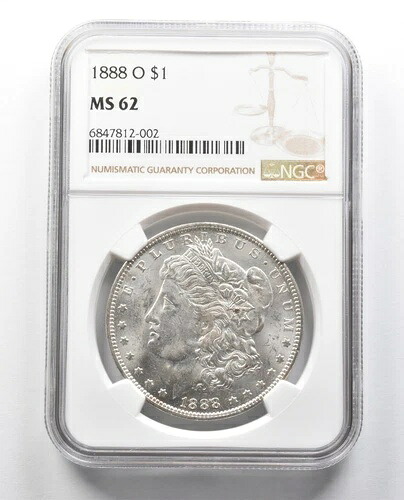 MS62 1888-O モルガン銀貨 NGC EDS Vam 1B1 *2414