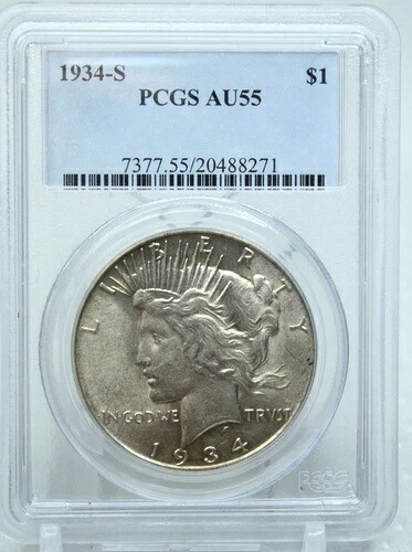 1934-S ピースシルバードル PCGS AU55 #8271