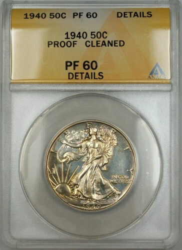 1940年ウォーキング・リバティ・シルバー・ハーフドル ANACS PF-60 詳細クリア（Better Coin）