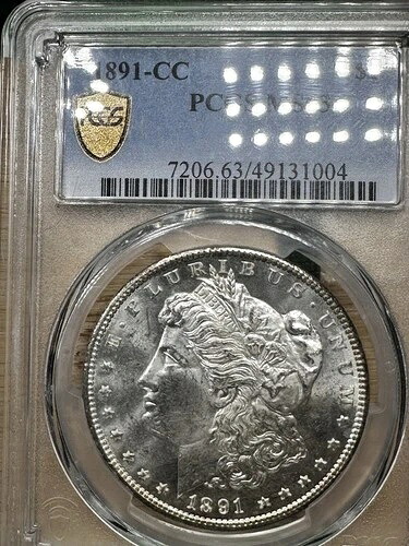 1891 CC モルガン銀貨 PCGS MS-63 PQ アンダーグレードでプルーフのように見える