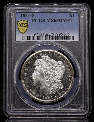 1881-S モルガン銀貨 PCGS MS65DMPL