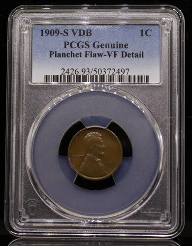 1909-S VDB リンカーン ペニー PCGS 純正 VF 詳細 - プランシェット欠陥