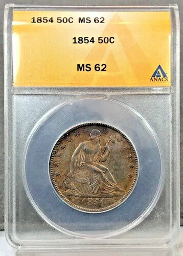 1854年 アメリカ 50セント シーテッド リバティ ハーフドル アローズ シルバーコイン ANACS MS62
