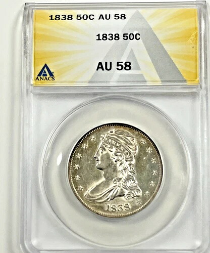 1838年製キャップドバストハーフダラー：ANACS AU58