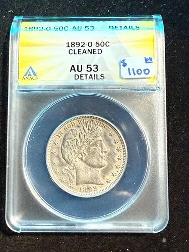 1892 O バーバーヘッド ハーフダラー ANACS AU 53 詳細クリーニング済み