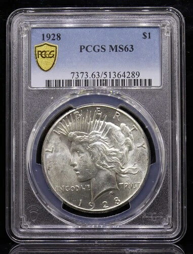 1928年ピースダラー PCGS MS63