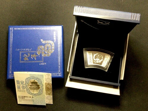 2013年 蛇年 シルバー 1オンス 記念ボックス＆保証書付き！10元！ENN