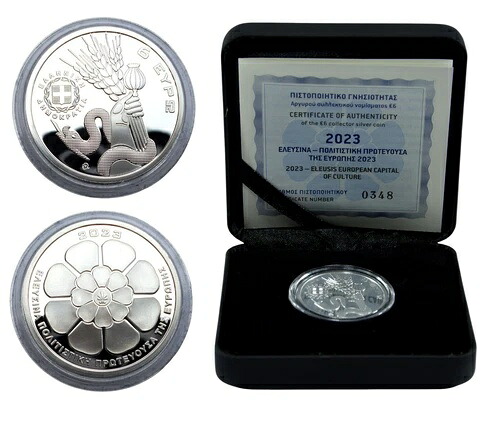 ギリシャ 6 ユーロ 2023 銀貨プルーフ - エレウシス欧州文化首都!