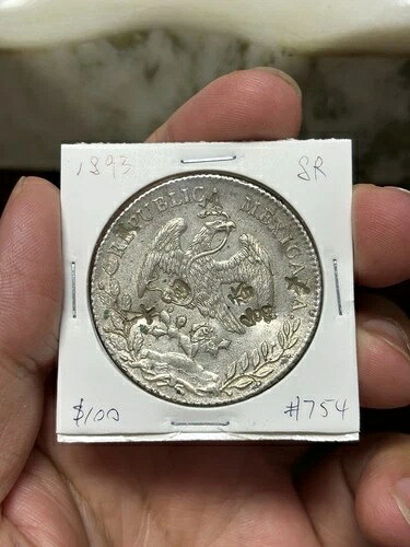 1893年 CA MM メキシコ 8レアル銀貨 刻印入り