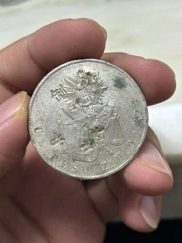 1872 ZS H メキシコ銀国連ペソ コイン