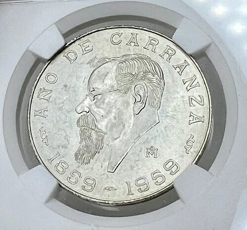 1959年 メキシコ 5ペソ カランサ センテニアル NGC MS64 KM-471 - 95465