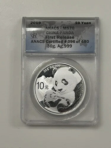 2019年 中国パンダ MS 70 ANACS 初リリース #96 of 480 30g .999 シルバー 10元