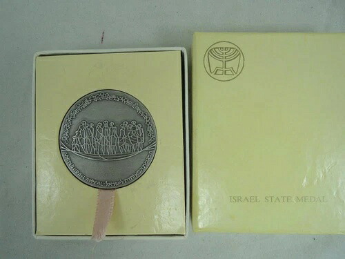 イスラエル 1970 Keren Hayesod 50周年記念ステートメダル 45mm 47g シルバー+箱- 43,615円