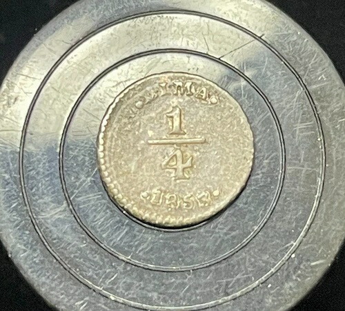 希少な1853年製、1831年製（写真参照）、ペルー製1/4リアルシルバーコイン、AU-(bin548H) 62,700円