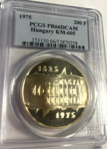 1975年 ハンガリー200フォリント PCGS PR66 DCAM KM-605-