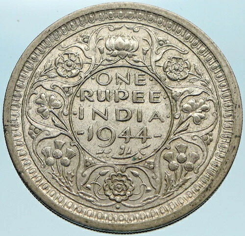 1944年 インド 英国 国王ジョージ6世 古い 純正 銀 ルピー インド コイン i82800