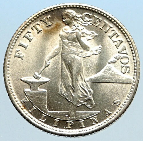 1944年 フィリピン 米領時代 イーグルシルバー 50センタボコイン i96866