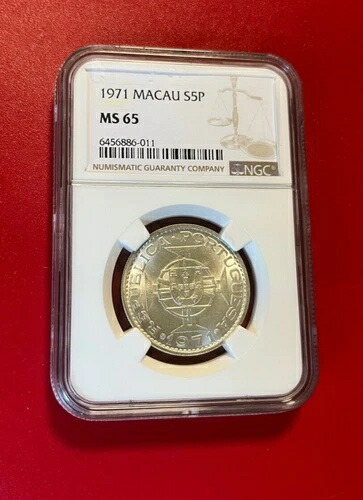 1971年 マカオ S5P NGC MS 65
