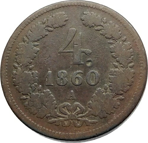 1860年 オーストリア国王フランツ・ヨーゼフ1世 アンティーク 正規 4クロイツァー オーストリアコイン i74820