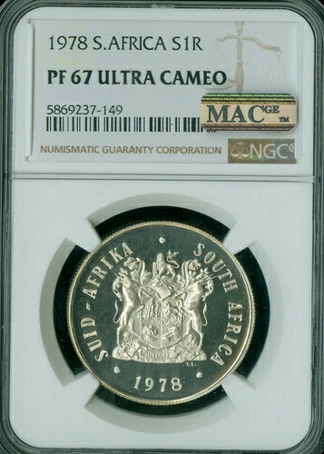 1978年 南アフリカ シルバー 1ランド NGC PF67 UCAM MACスポットレス *-
