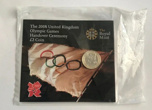 2008年オリンピック引渡し式典BU 2ポンド硬貨2枚ロイヤルミントパックBU