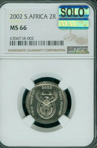 2002年 南アフリカ 2ランド NGC MS66 PQ MAC SOLO 最高級グレード & MAC スポットレス *