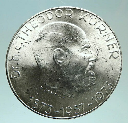 1973年 オーストリア テドール・ケルナー大統領記念 純銀50シリング硬貨 i75962