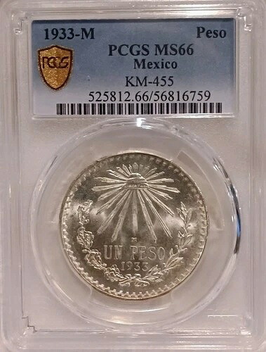1933年メキシコペソ MS66 美しいプルーフ、まるで狂気の光沢