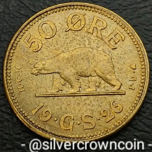 グリーンランド デンマーク植民地 50 オーレ 1926 HCN ? GJ。KM#7。50セント硬貨。ホッキョクグマ。