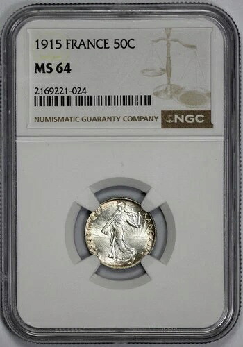 1915年 フランス シルバー 50センチ NGC MS 64 オリーブ＆グレープトーン リバース-