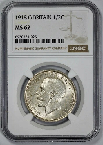 1918年 イギリス 銀貨 1/2C ハーフクラウン NGC MS 62