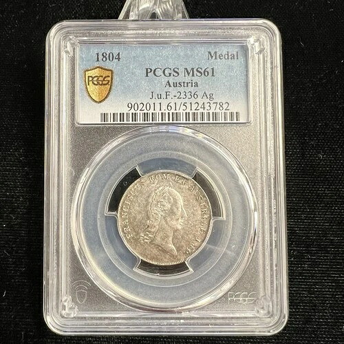希少 1804年 オーストリア帝国 フランツ2世 銀戴冠メダル 10XEA5