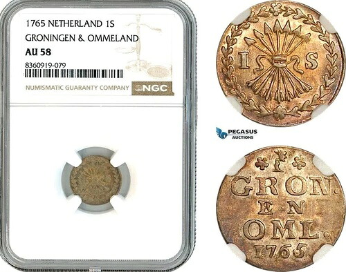AK851、オランダ、フローニンゲン & オメランデン、1 スタイバー 1765、シルバー、NGC AU58- 58,685円
