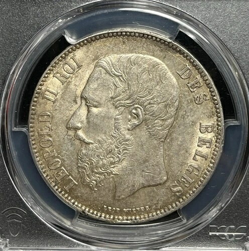 ベルギー 1870年 銀貨 5フラン PCGS MS61 レオポルド2世、ベルギー王 ~ ZB-19