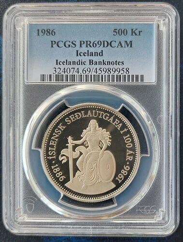アイスランド シルバー プルーフ 500 クローナーコイン 1986年 KM#30A 銀行券 PCGS PR69 トップ-