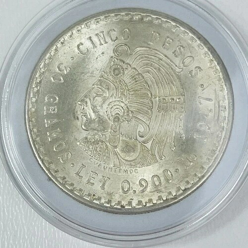 1947年 メキシコ アステカ 皇帝 クアウテモック イーグル シルバー 5ペソコイン-