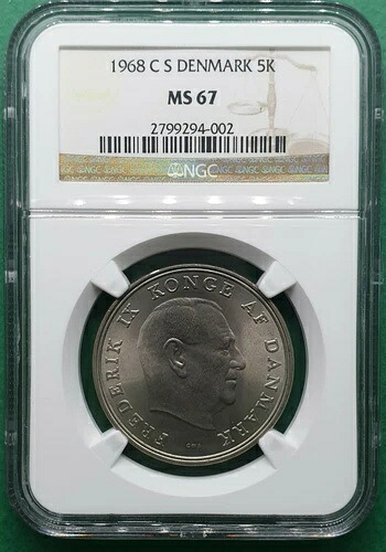 1968 C S デンマーク 5クローネ NGC MS 67「トップポップ1」