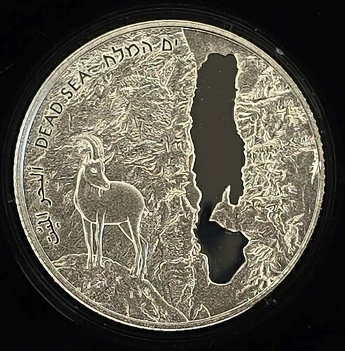 死海/塩湖 2011年 イスラエル建国63周年記念 PRコイン 2NIS 28.8g 銀貨