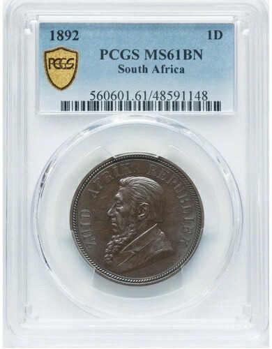 南アフリカ 1892 ペニー ZAR PCGS グレード MS61 ブラウン ベルリンミント、KM2、Hern-Z1。