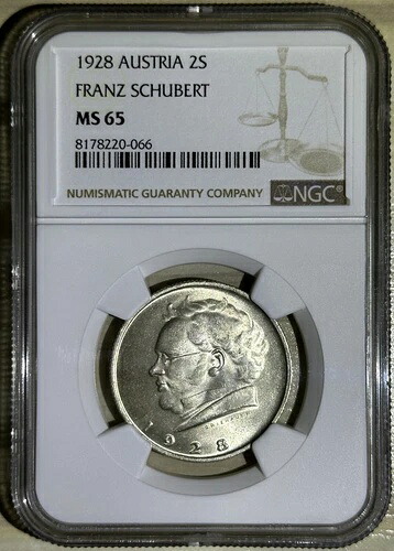 オーストリア 1928年 2シリング シルバー コイン ミュージシャン フランツ シューベルト NGC MS 65 トップポップ-